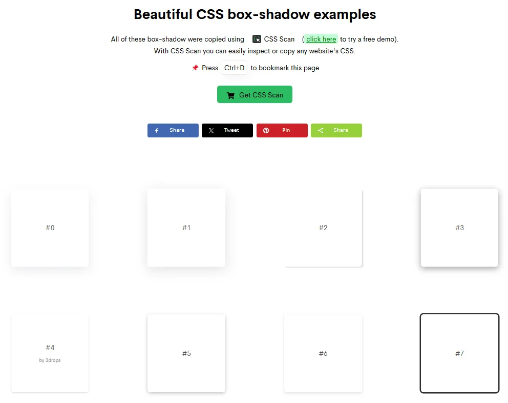 워드프레스 이미지 그림자 효과 적용하기 - idlebread의 블로그