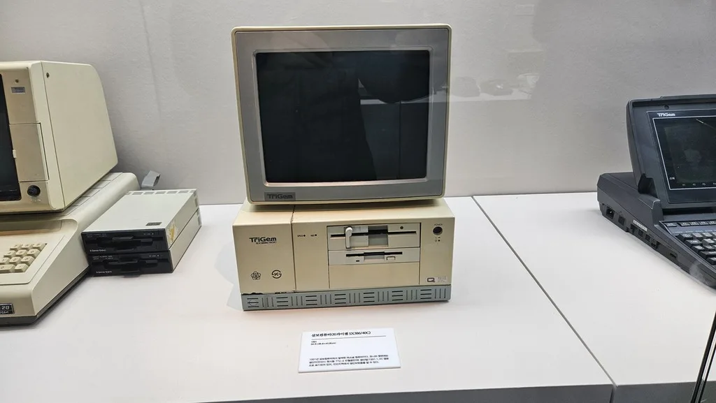 삼보 트라이젬 컴퓨터 모습
