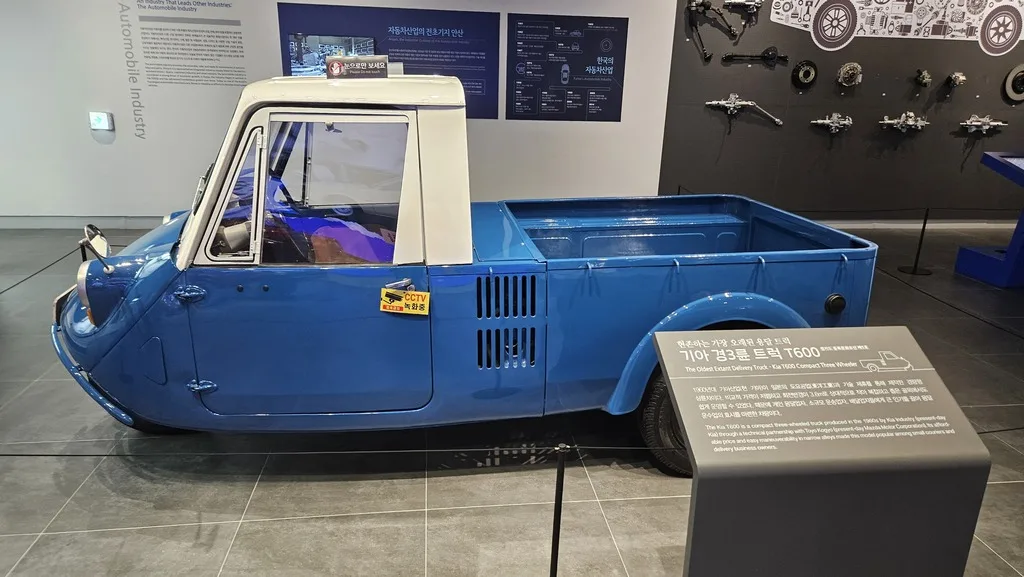 기아 경3륜 트럭 T600