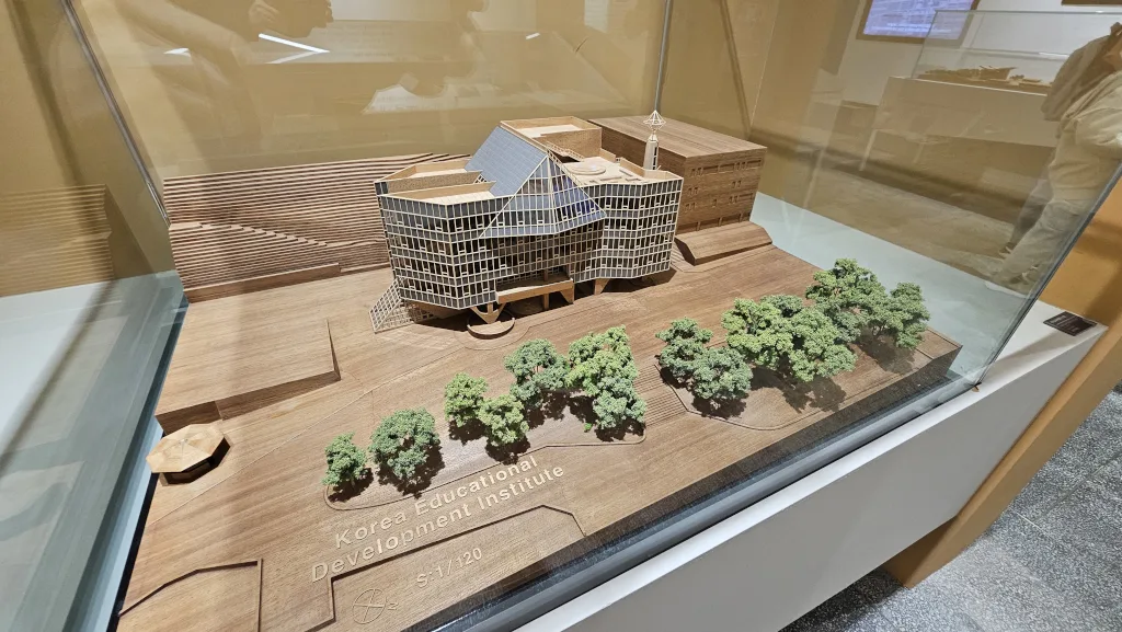 한국교육개발원 (Korean Educational Development Institute)