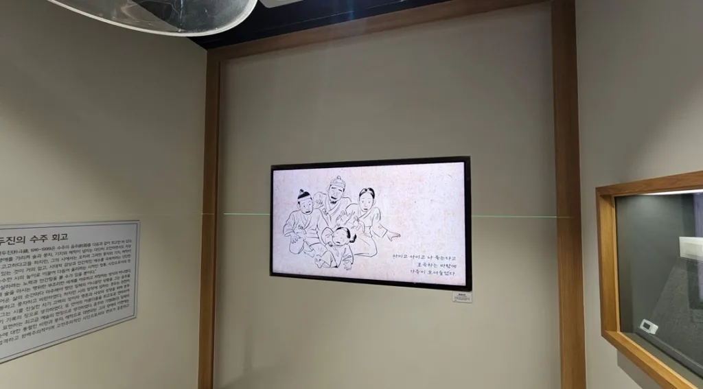 시청각 자료 모습