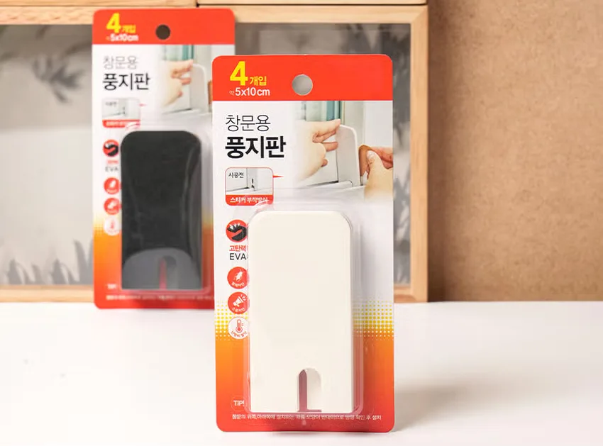 다이소 풍지판