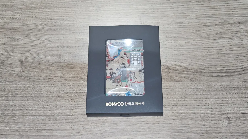 평안감사 도과급제자 환영도 카드형 실버 제품 사진