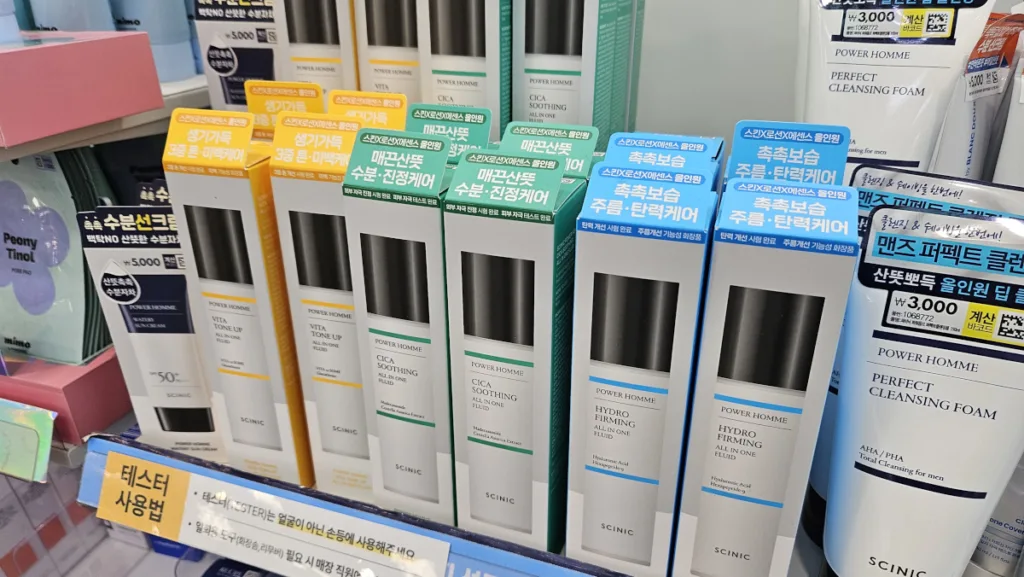 다이소 매장에 진열 중인 남성 올인원 제품