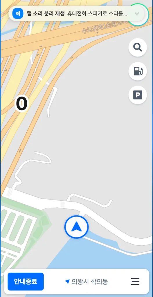 운전 모드로 앱 소리 분리 재생이 적용되어 네이버지도가 실행된 모습