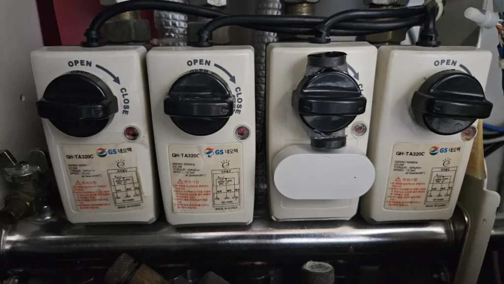 난방 밸브 구동기 닫힘 상태(난방 꺼짐)