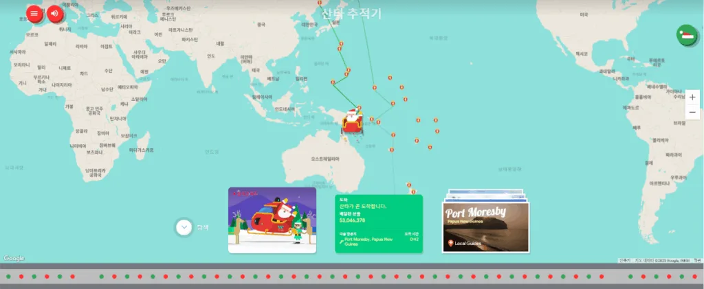 지구본에서 세로선을 기준으로 이동하는 산타클로스 썰매