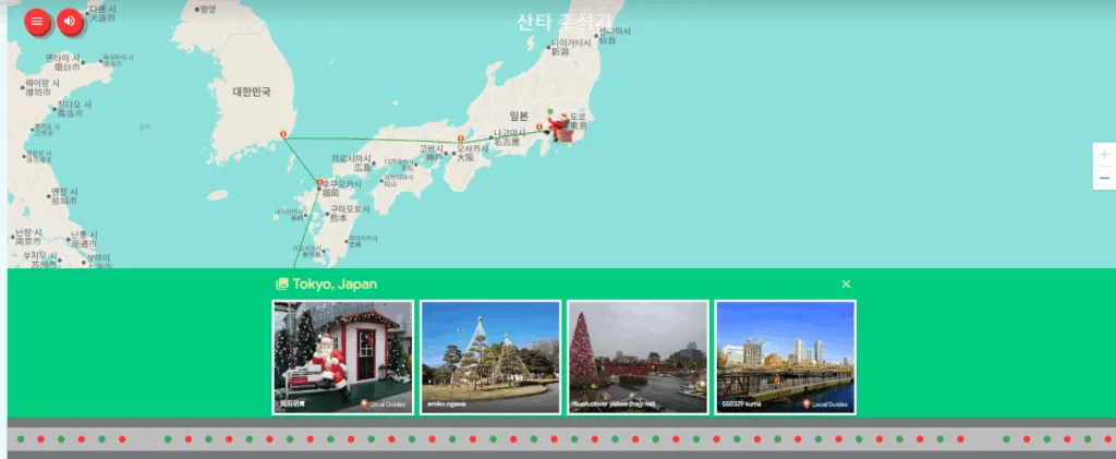 부산에서 서울로 오지 않고 일본 도쿄로 이동하는 산타 할아버지 썰매