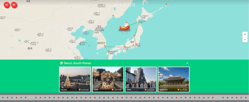 일본 하코다테시를 마지막으로 서울로 향하는 모습