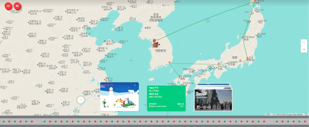 서울에 도착해 굴뚝으로 선물을 배달하는 산타 할아버지