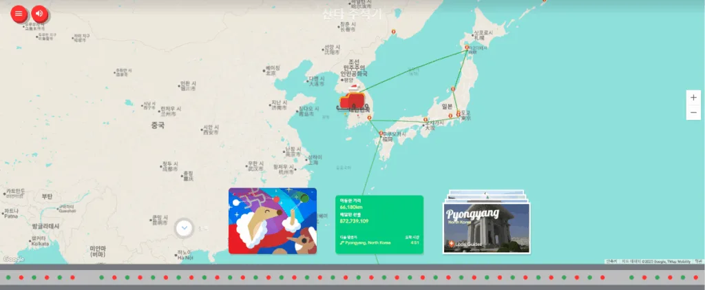 북한 평양으로 향하는 산타클로스 썰매