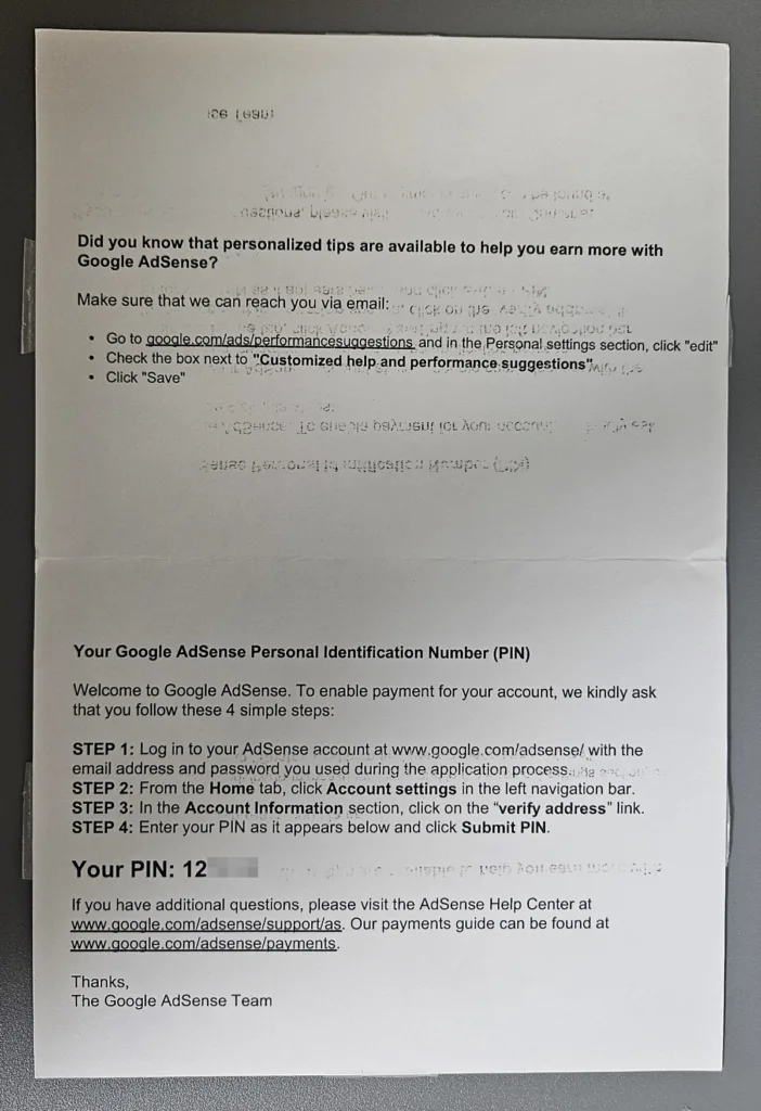 10여 년 전 구글 애드센스 주소확인(PIN) 우편물 내용