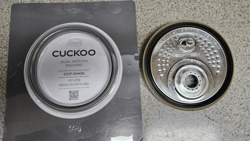 새 제품과 사용 중이던 압력패킹 비교