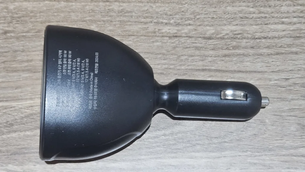 제품 아래의 모습