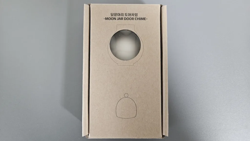 달항아리 도어차임 패키지 모습