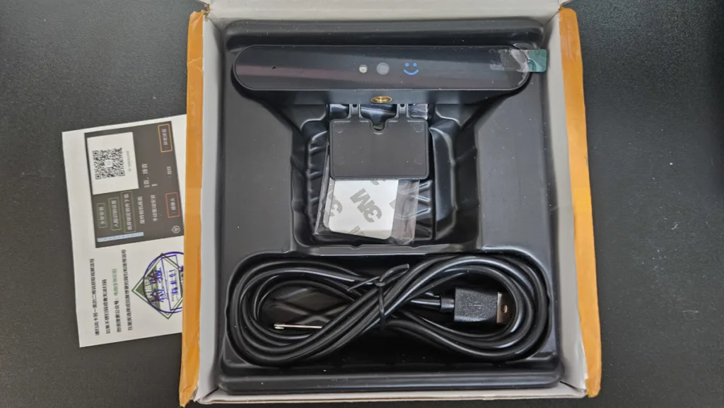 윈도우 헬로 지원 웹캠 패키지 모습