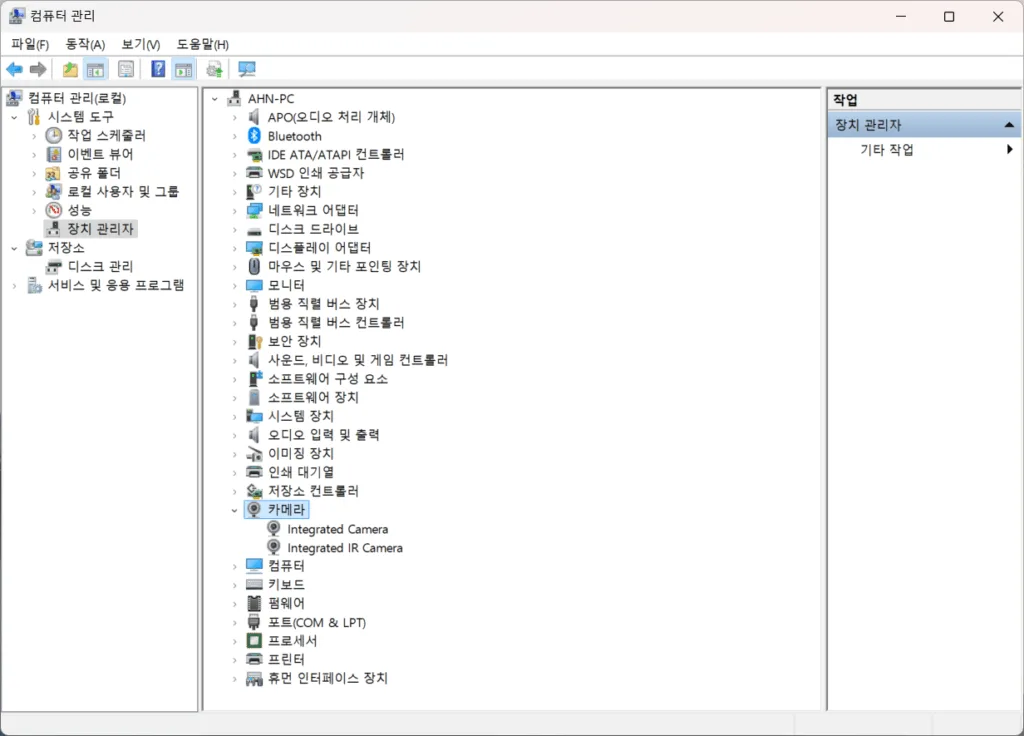 웹캠이 연결되면 컴퓨터 관리 > 장치 관리자에서 확인할 수 있다