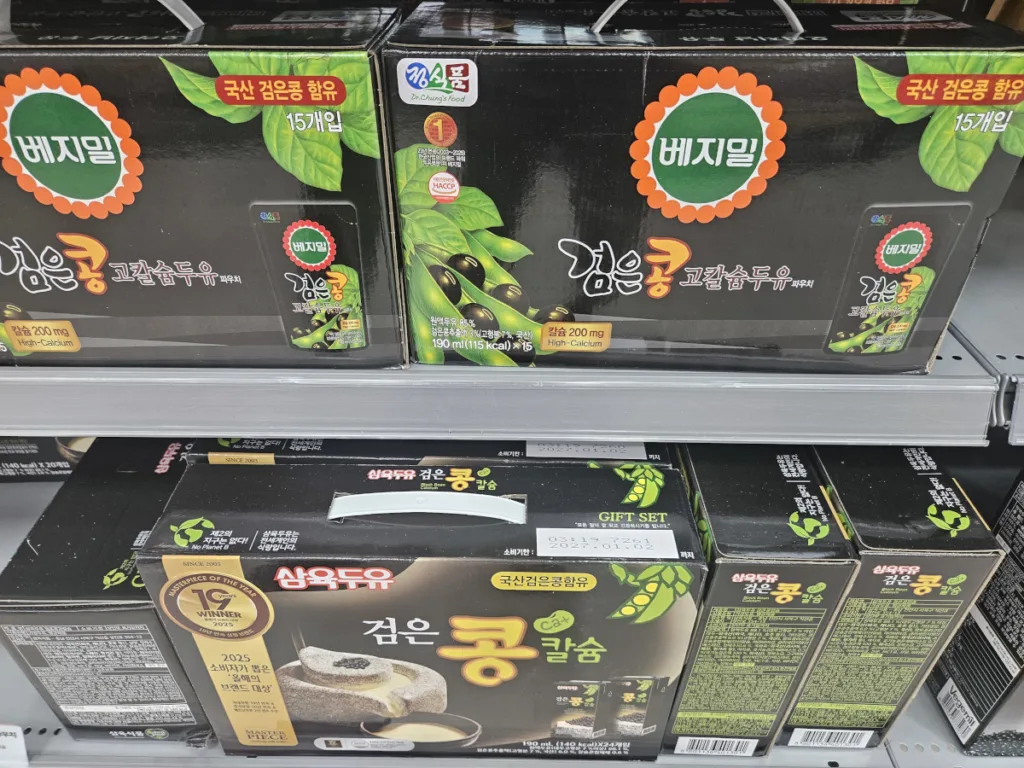 삼육 검은콩 두유 