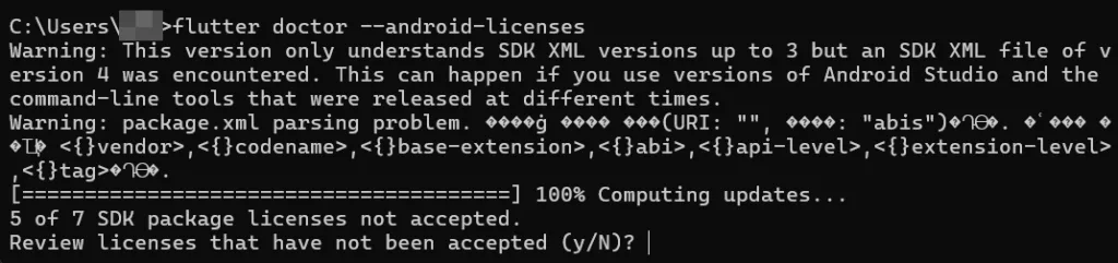 flutter doctor --android-licenses 실행